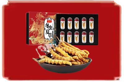 昌都市类乌齐烟酒回收冬虫夏草.jpg